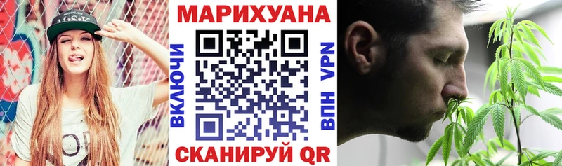 Купить закладку Новошахтинск ГАШИШ  мега зеркало  КОКАИН  МЕФ  Канабис 