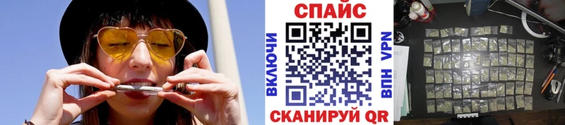 БУТИРАТ вода  Новошахтинск 