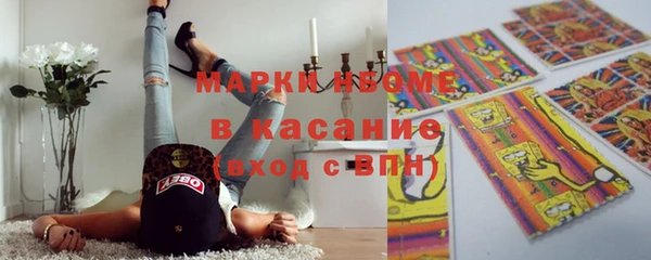 герыч Алзамай