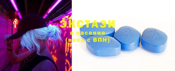 ГАЛЛЮЦИНОГЕННЫЕ ГРИБЫ Алексин