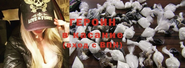 герыч Алзамай