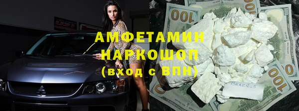 ГАЛЛЮЦИНОГЕННЫЕ ГРИБЫ Алексин
