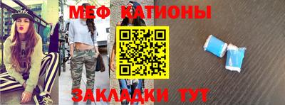 дмт Рязань
