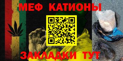 спиды Абакан