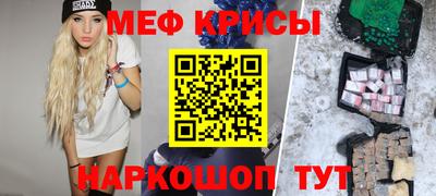 дмт Рязань