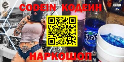 дмт Рязань