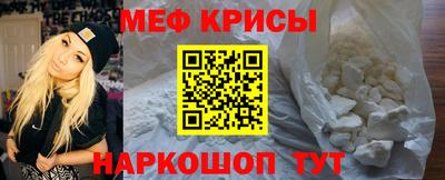 дмт Рязань