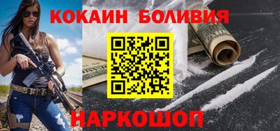 МДМА Азнакаево