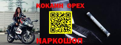 дмт Рязань
