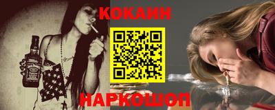 дмт Рязань