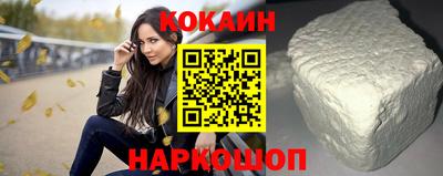 МДМА Азнакаево