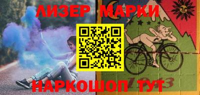 спиды Абакан