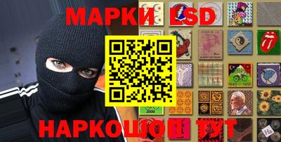 кокаин VHQ Рыбинск