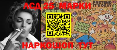 спиды Абакан
