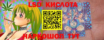 дмт Рязань
