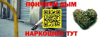 mdma Абинск