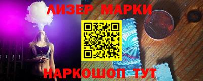 спиды Абакан