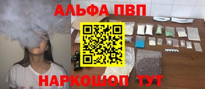 МДМА Азнакаево