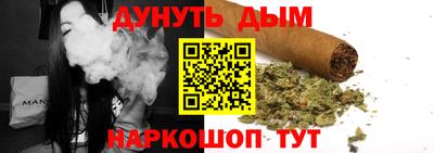 МДМА Азнакаево