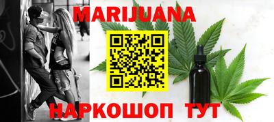спиды Абакан