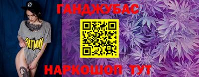 спиды Абакан