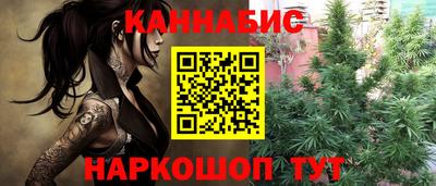 дмт Рязань