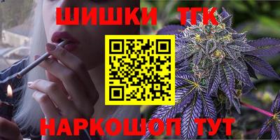 спиды Абакан