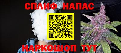 МДМА Азнакаево