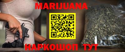 спиды Абакан