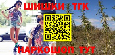 трава Рузаевка