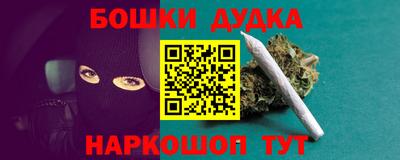 МДМА Азнакаево