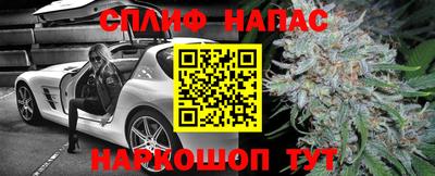 кокаин VHQ Рыбинск