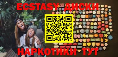 дмт Рязань