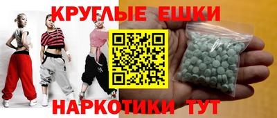 дмт Рязань