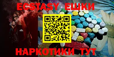 дмт Рязань