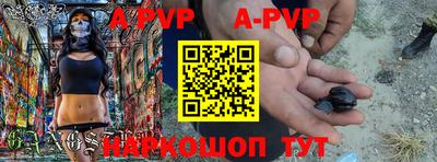 кокаин VHQ Рыбинск
