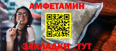 МДМА Азнакаево