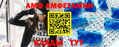 дмт Рязань