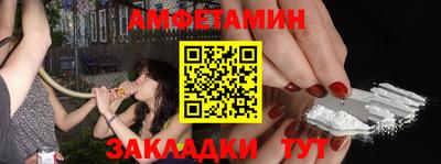 дмт Рязань