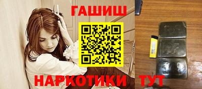спиды Абакан