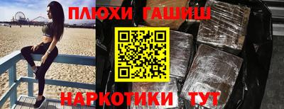 спиды Абакан