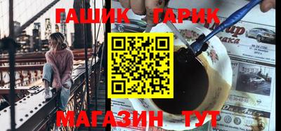 кокаин VHQ Рыбинск