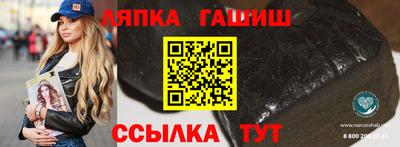 МДМА Азнакаево