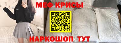 дмт Рязань