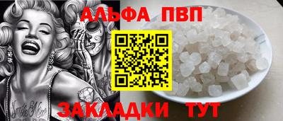 МДМА Азнакаево