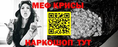 МДМА Азнакаево