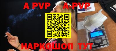 МДМА Азнакаево